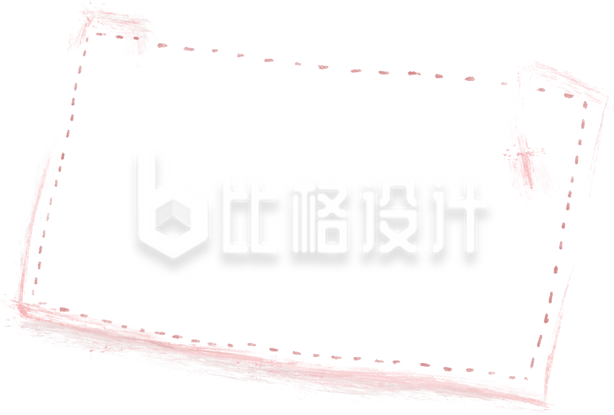白色手绘风纸张信件插画