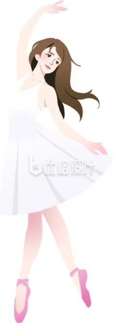 白色手绘风女孩芭蕾舞蹈才艺招生插画