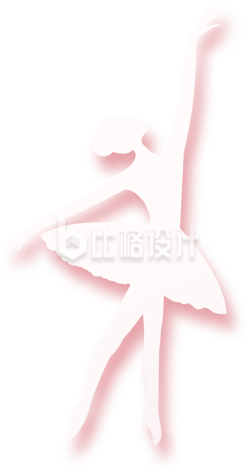 白色手绘风女孩芭蕾舞蹈才艺招生插画