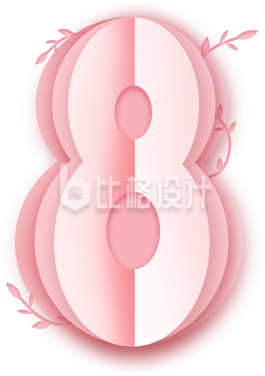 粉色创意数字8倒计时纪念日周年庆