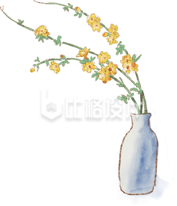 黄色手绘风花瓶插画春天祝福