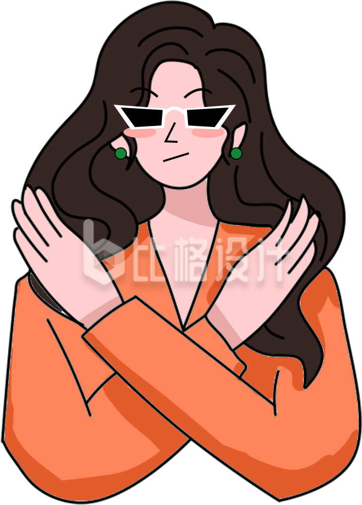 黄色扁平手绘女性禁止手势插画