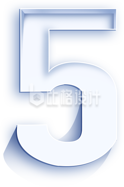蓝色创意数字倒计时周年庆