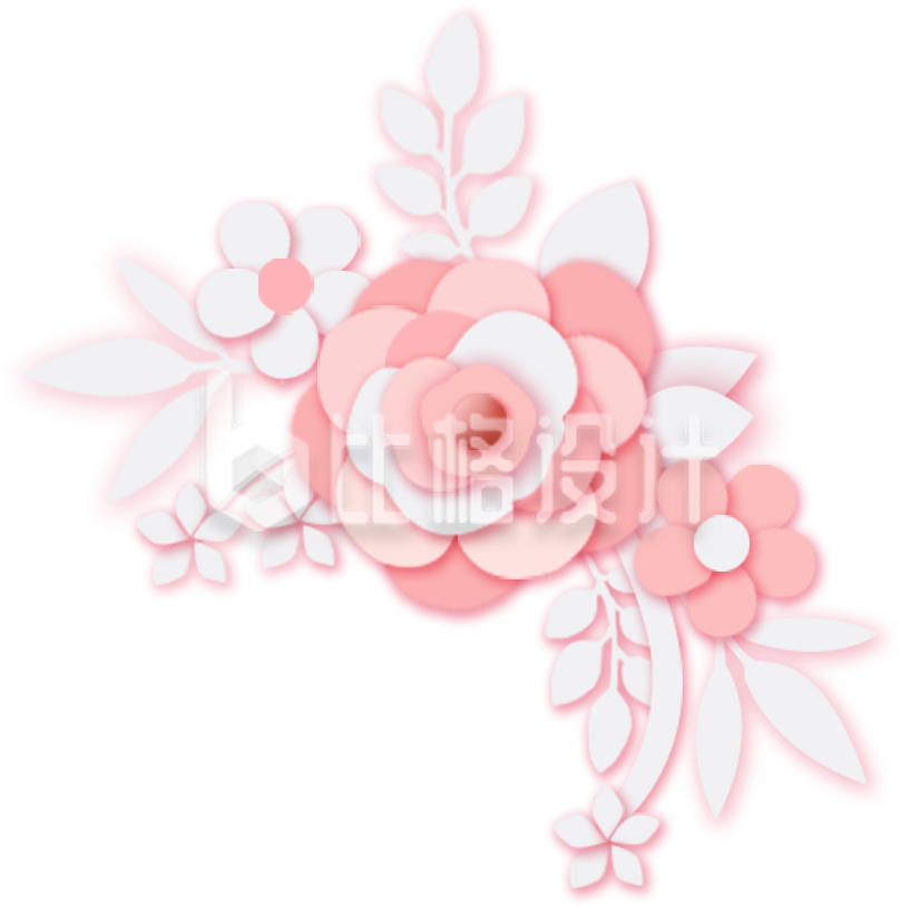 粉色剪纸风花朵节日装饰插画