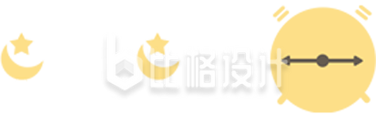 睡眠日字体趣味