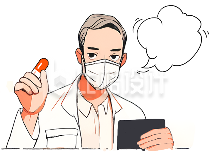医生健康科普手绘插画