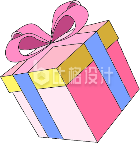 粉色扁平手绘风节日生日活动礼盒礼物插画