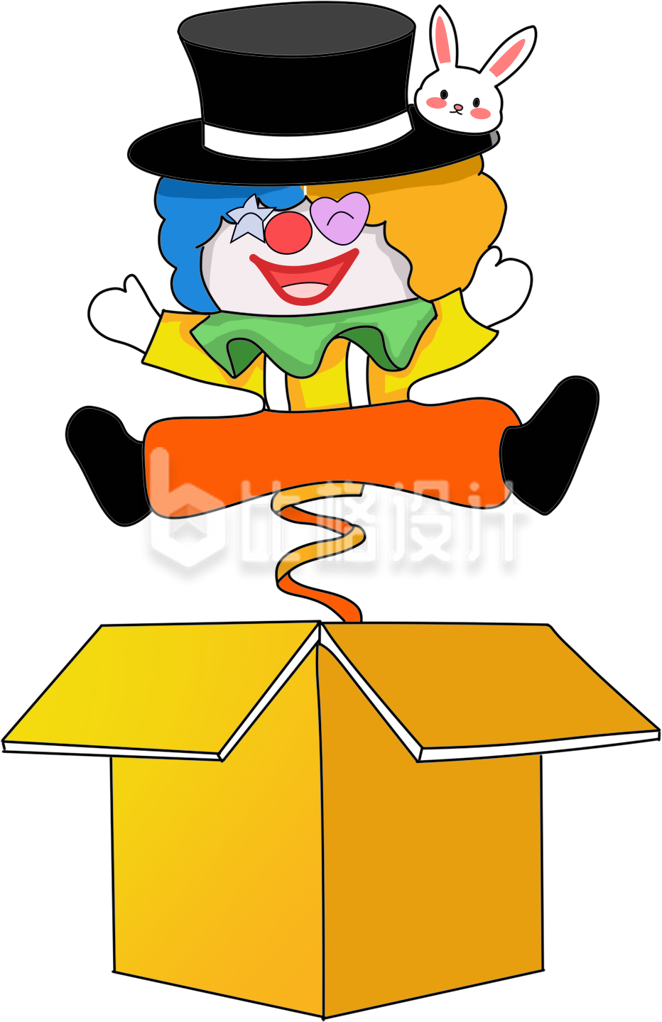 黄色手绘风愚人节插画