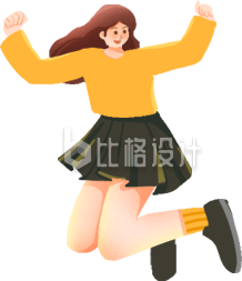 黄色手绘风女孩跳高跳舞庆祝插画 黄色手绘风女孩跳高跳舞庆祝插画
