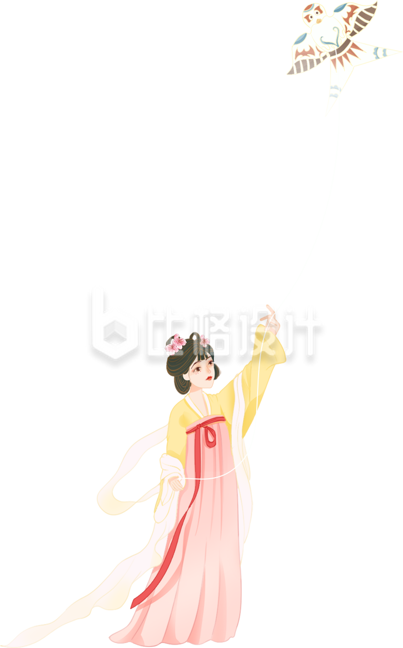 粉色古风女孩纸鸢插画