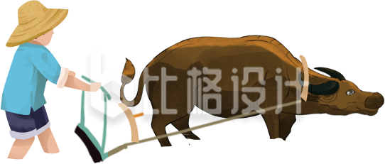 棕色春耕农作插画