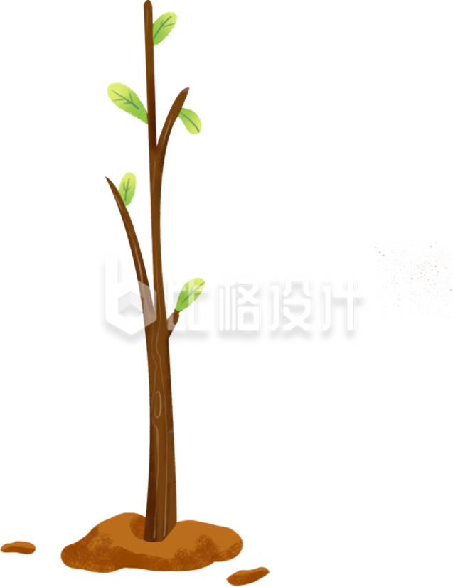 棕色手绘风植树节树苗