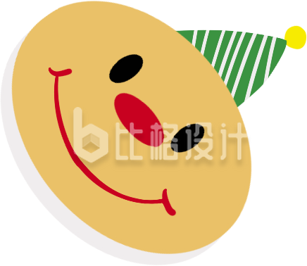 黄色手绘可爱卡通装饰插画元素