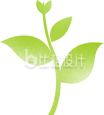 绿色简约树苗植树节文字组合