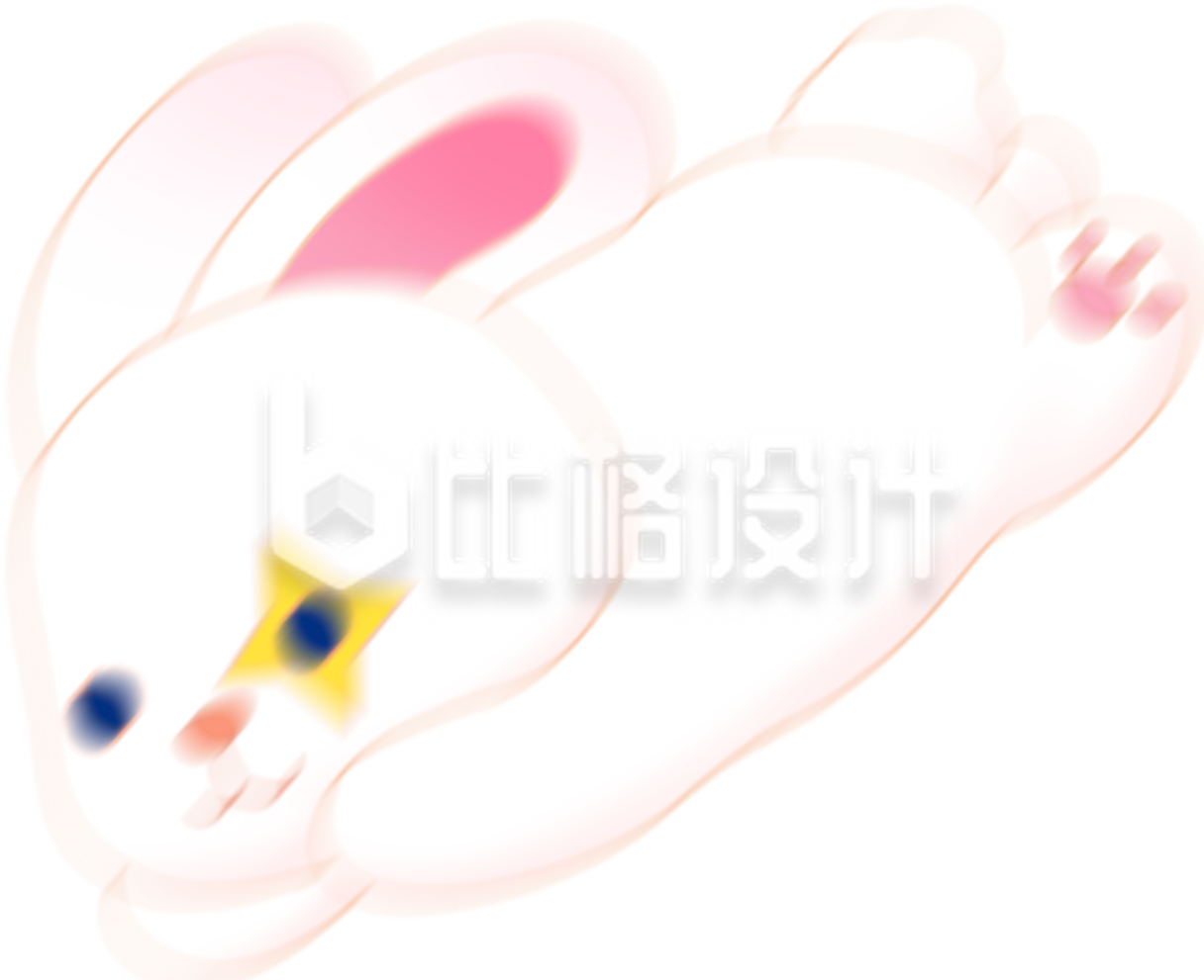 白色手绘风可爱兔子插画生肖动物
