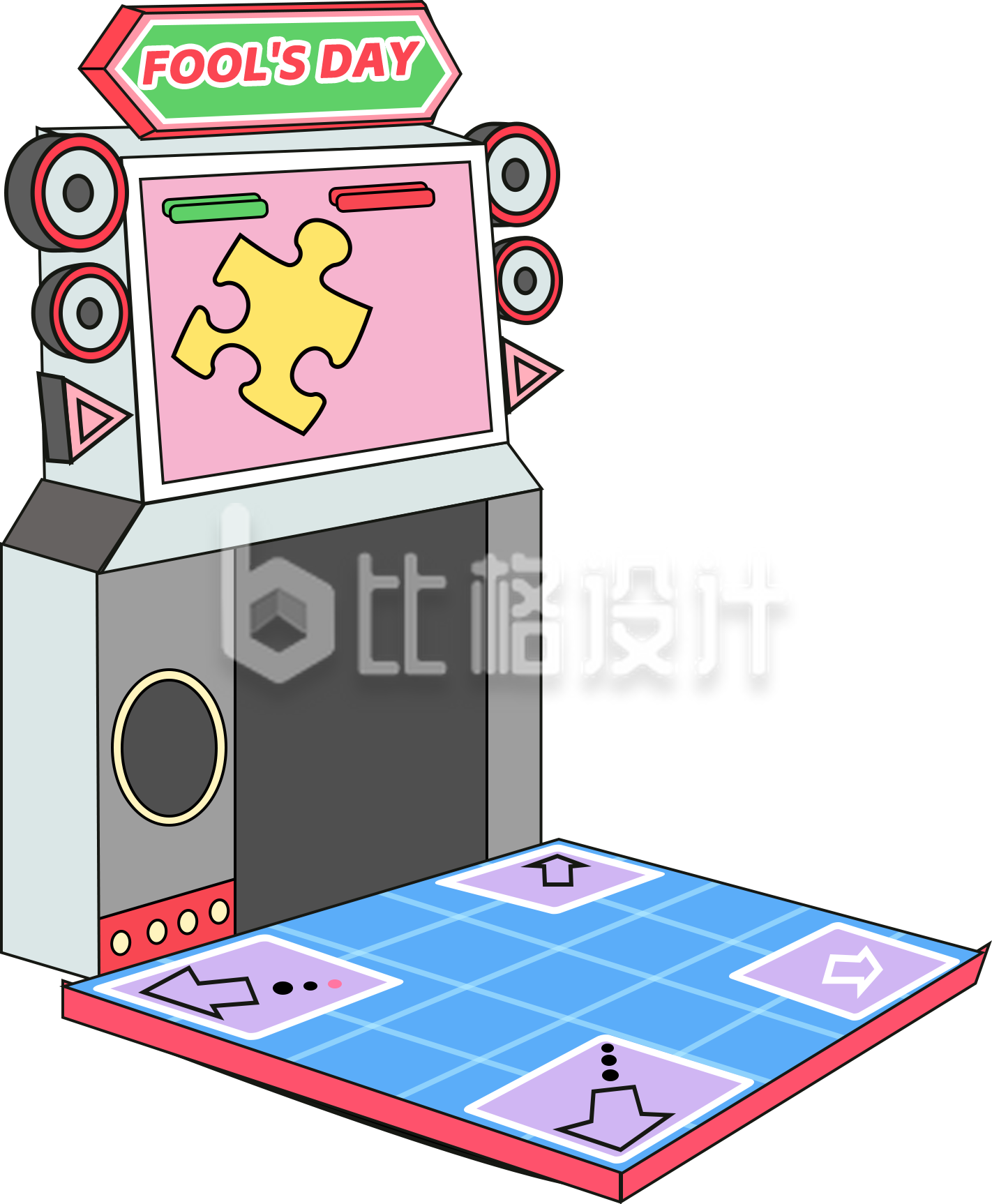 蓝色扁平风娱乐游戏机插画