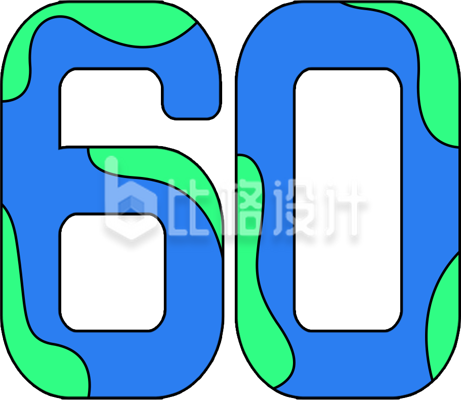 数字60地球一小时手绘趣味