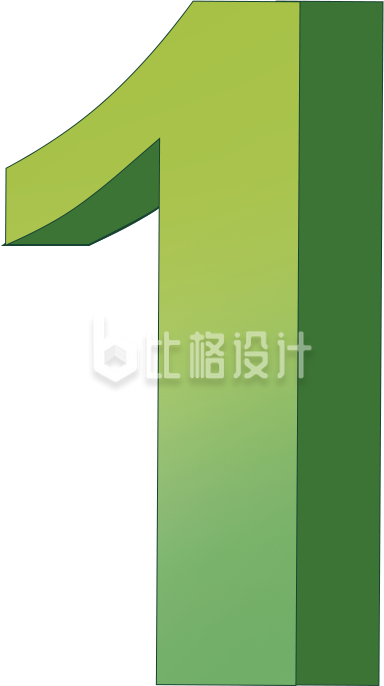 绿色立体数字一生日倒计时艺术字