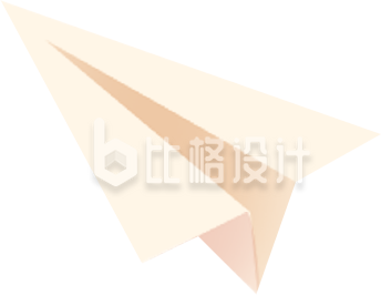 黄色简约风纸飞机校园梦想插画
