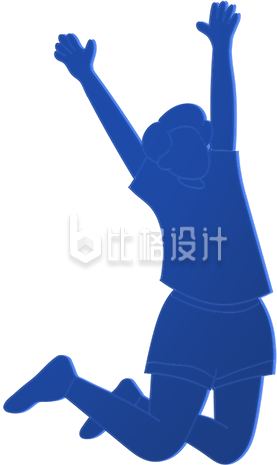蓝色简约风人物剪影庆祝插画