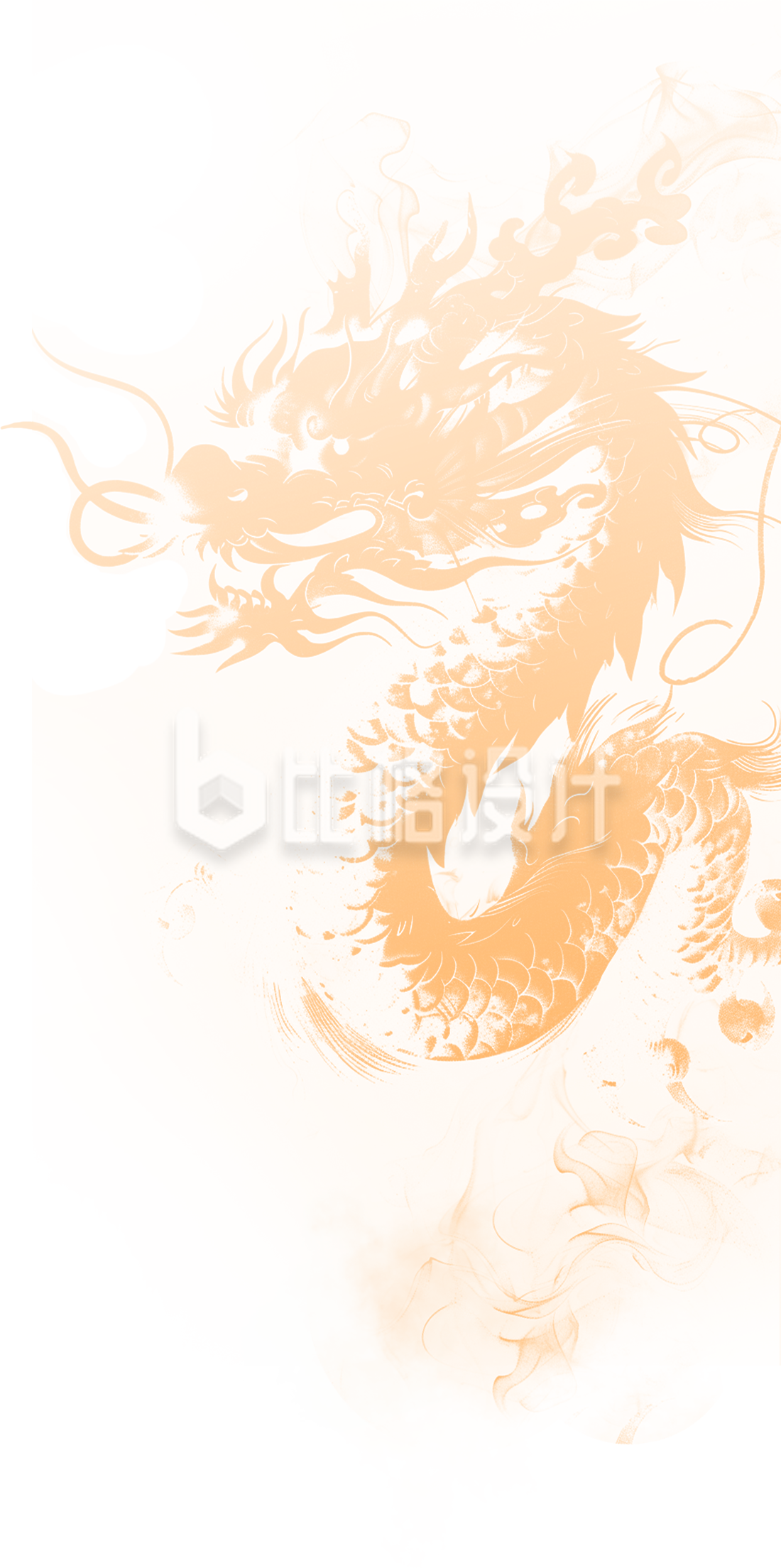 龙抬头龙的剪影