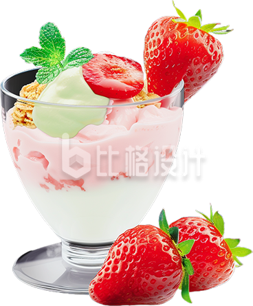 红色草莓冰镇消暑冰淇淋新品上市宣传
