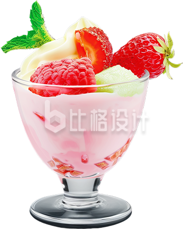 粉色草莓冰淇淋夏季宣传