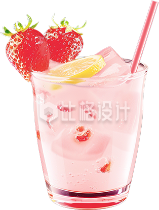 粉色冰淇淋夏季消暑新品宣传