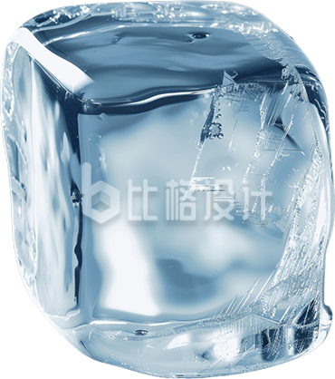 蓝色冰块夏季消暑促销