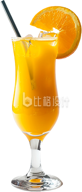 黄色夏季消暑冷饮橙汁果汁新品促销