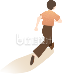 黄色手绘风男生跑步背影插画