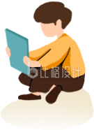 黄色手绘风男生看书插画