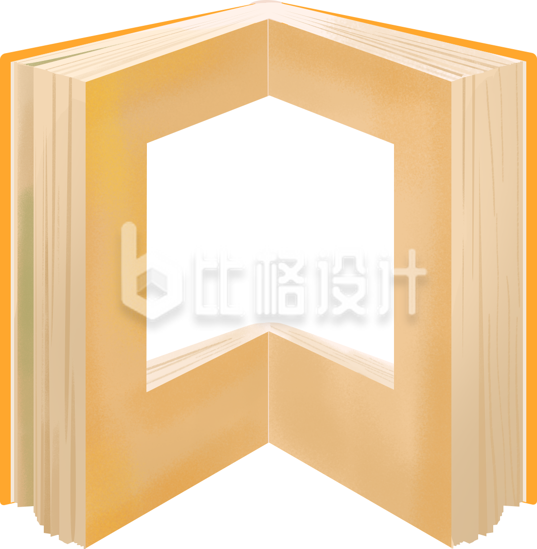黄色手绘风创意书籍插画