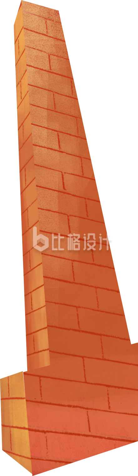 黄色创意数字倒计时1