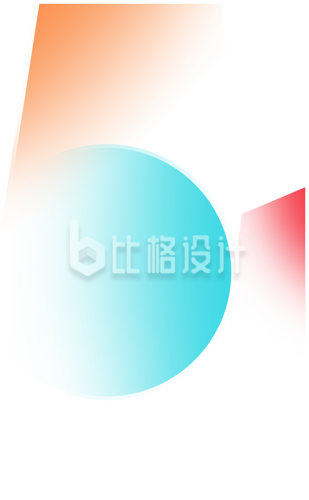 蓝色简约五一劳动节数字创意艺术字