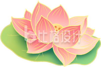 粉色手绘风荷花插画夏季夏至立夏