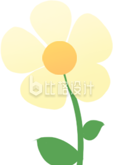 黄色手绘风花朵插画