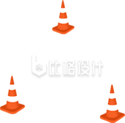 安全锥施工手绘插画