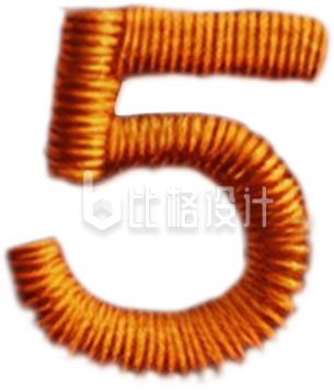 数字5