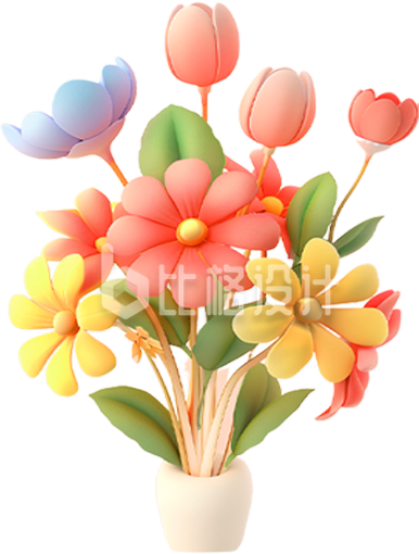 3D花束