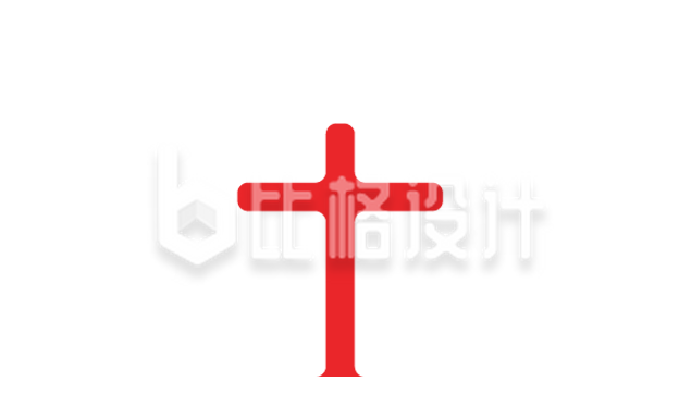 白色护士节艺术字