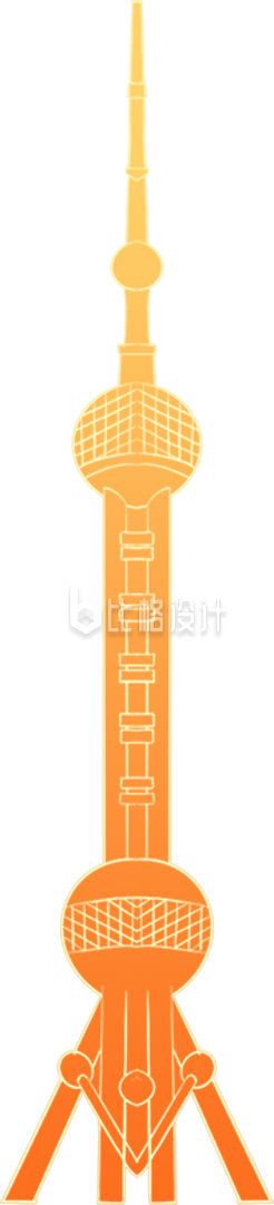 橙色手绘风建筑地标广州塔插画