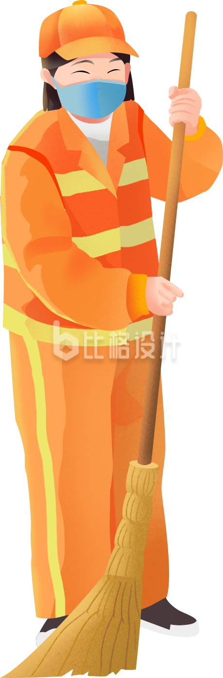 橙色手绘风环卫工人插画