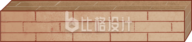 黄色创意五一数字艺术字