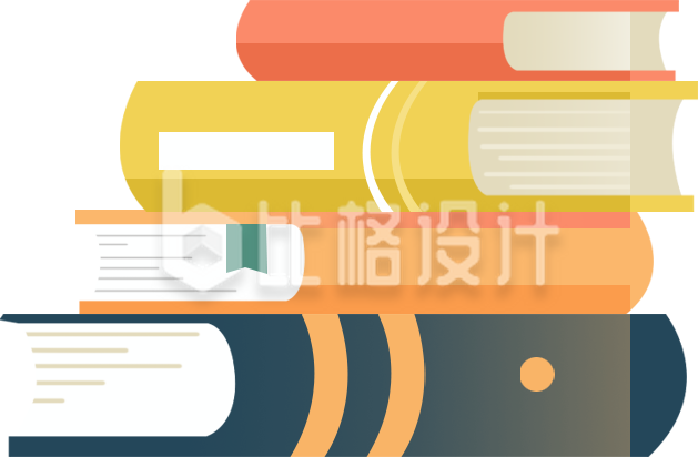 黄色手绘风书籍书本教育宣传插画 黄色手绘风书籍书本教育宣传插画