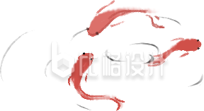红色小鱼