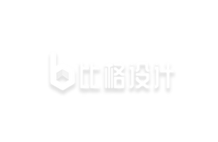 白色母亲节艺术字