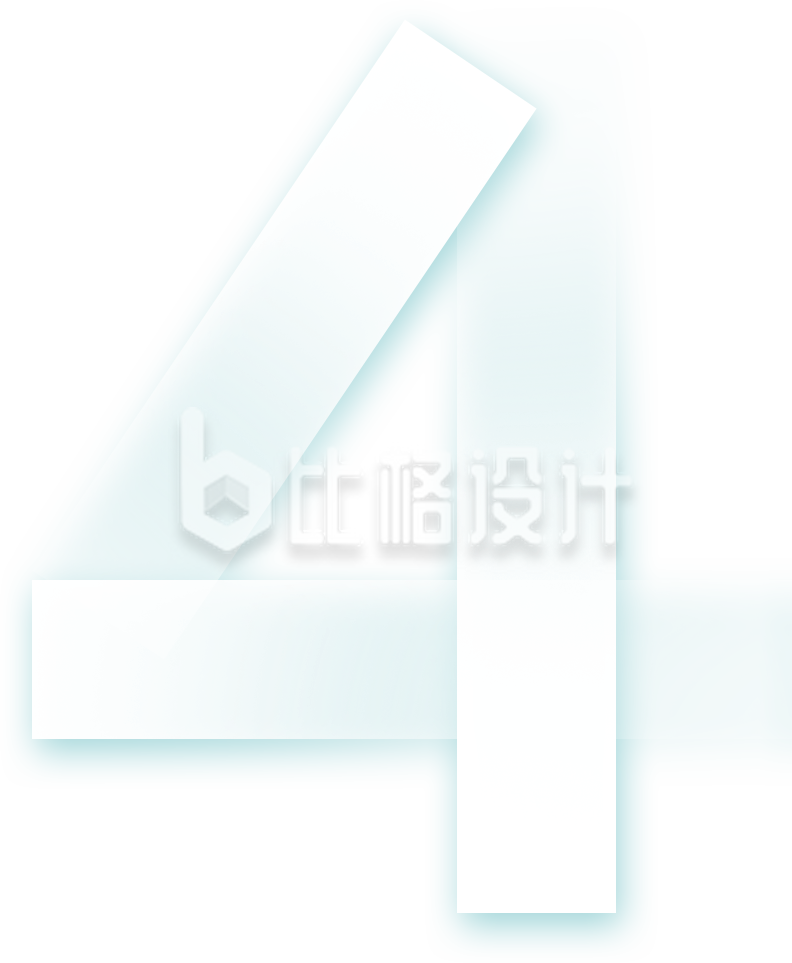 蓝色数字4艺术字倒计时