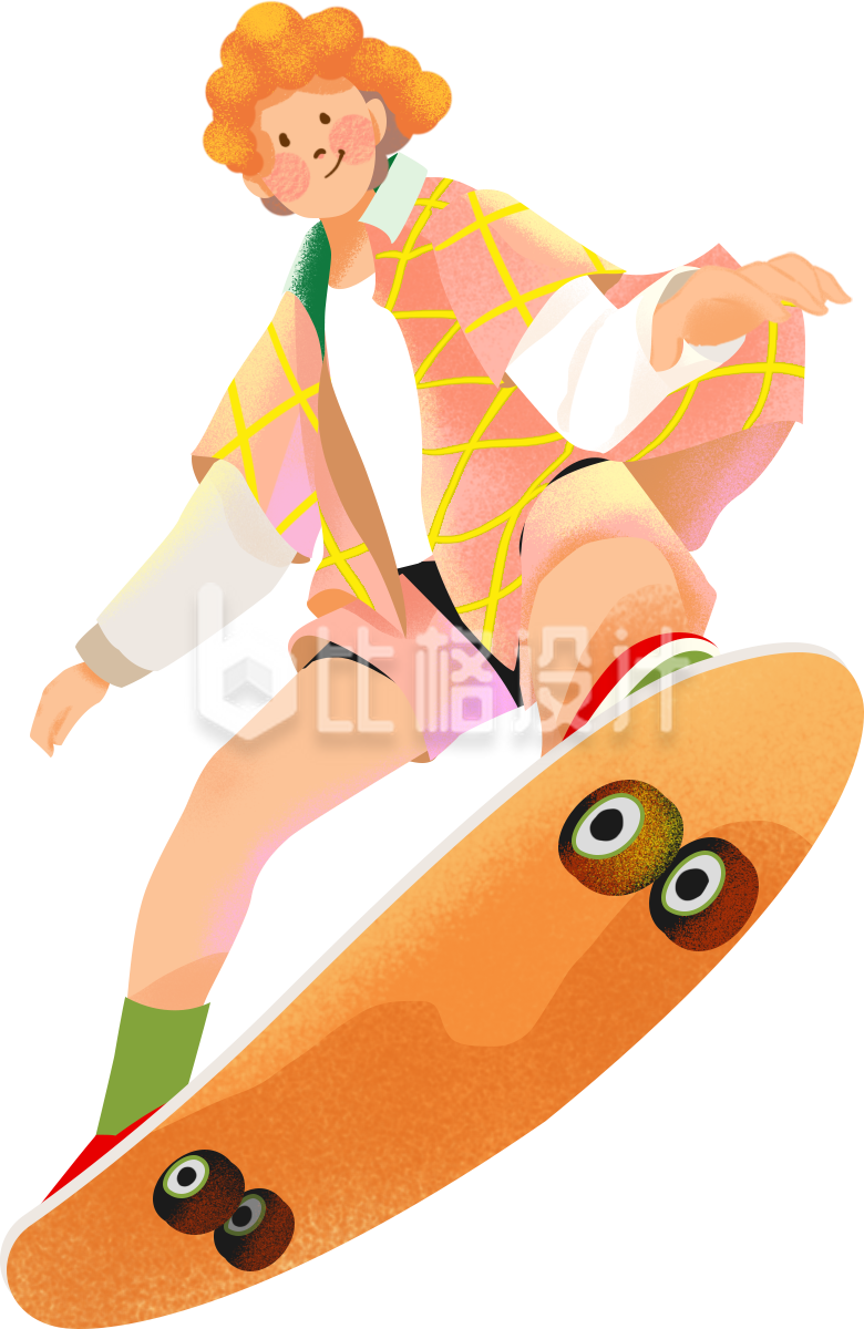 黄色手绘风男生滑板插画