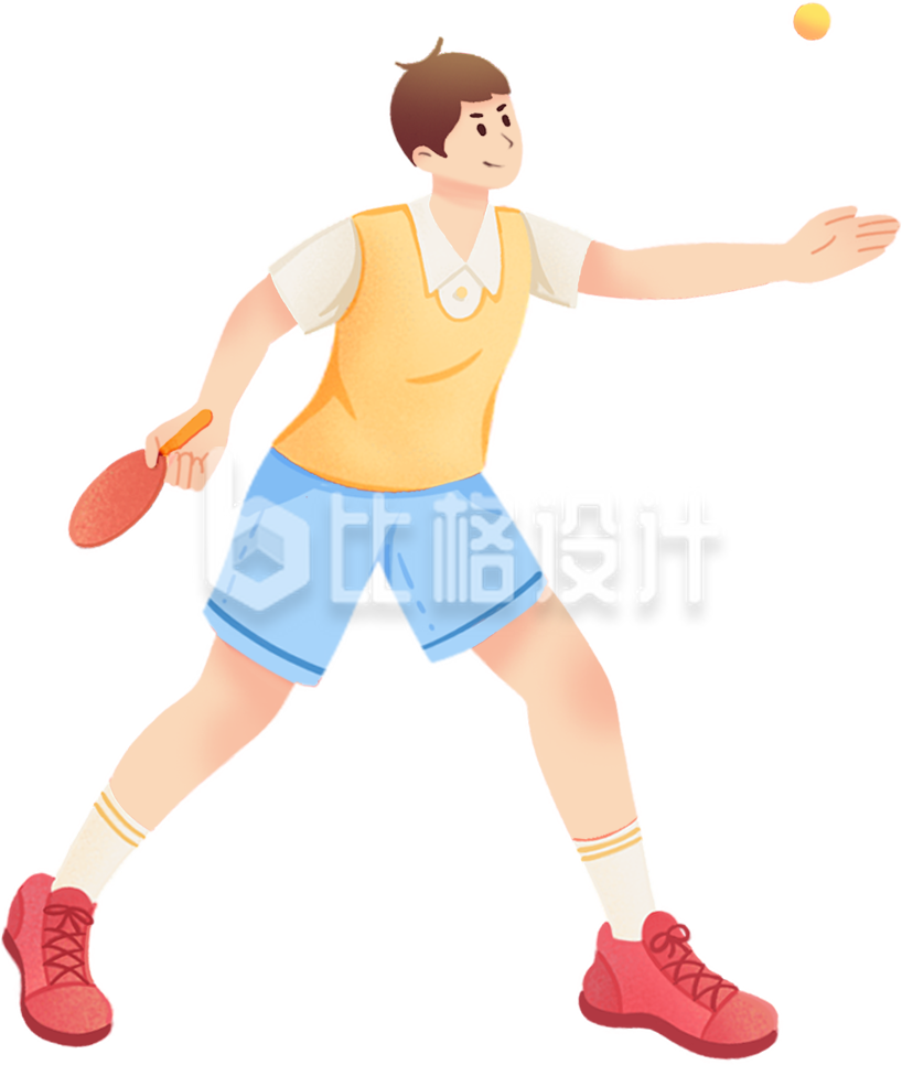 黄色手绘风男生插画